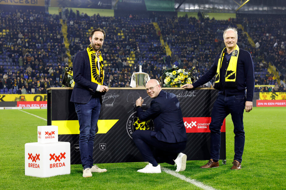 Extra Only Way ist aktualisiert