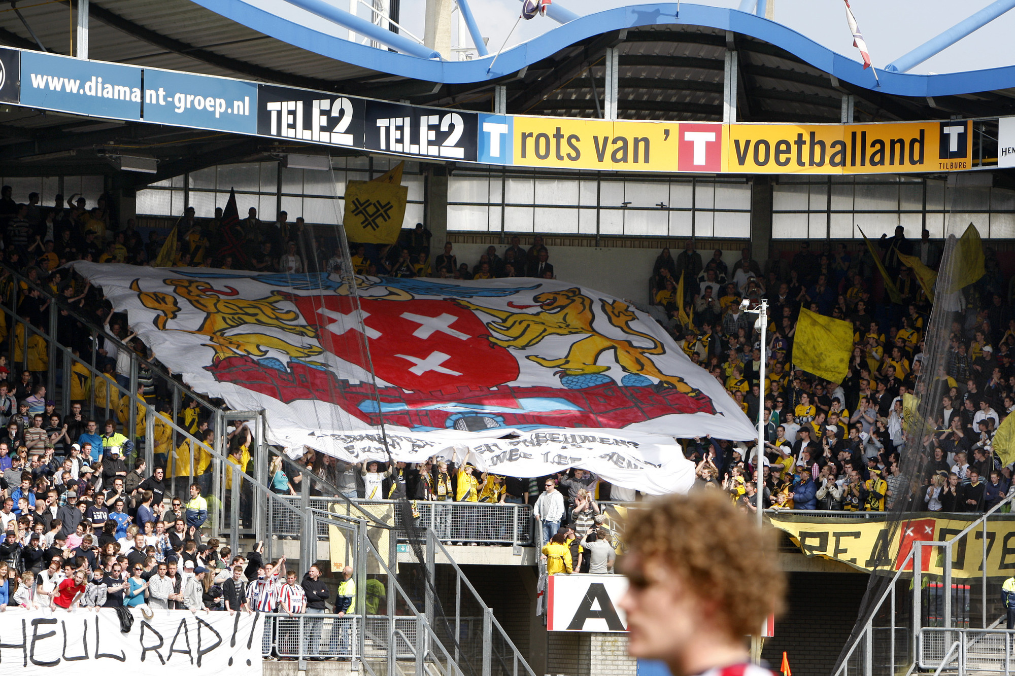 willemii nacbreda mvs5070
